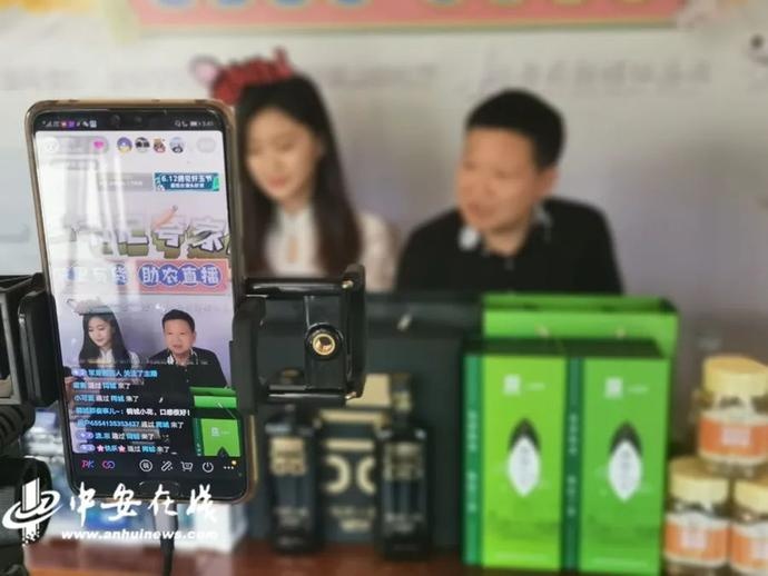 “帶貨”帶到斷貨！七位駐村第一書(shū)記組團(tuán)夸家底（附中獎(jiǎng)名單）